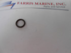 0125203 Omc Johnson-evinrude 125203 O-ring
