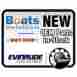 0303328 Evinrude Washer