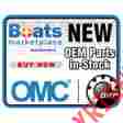 0310649 Omc Seal Upper