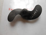0323185 Omc Johnson Evinrude Trolling Motor Propeller