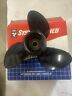 0387320 Evinrude Johnson Omc Prop