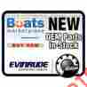 0397111 Evinrude Anode Bearing Hsg