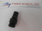 0513356 Omc Johnson-evinrude 513356 1