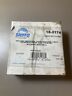 18-2174 Sierra Mercury New In Box