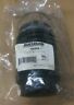 18654a1 18654a 1 Quicksilver New Exhaust Bellows Assembly