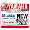 1hp-f171a-00-00 Yamaha Marine Cover Top