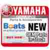 1pe-f171a-00-00 Yamaha Marine Cover Top