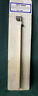 1014sh  20035 Yacht Corrosion Consultants Shaft Brush