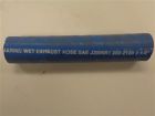 202-2120 Shields Soft Wall Wet