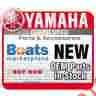 278-21766-00-00 Yamaha Marine Hose