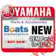 296-24317-00-00 Yamaha Marine Hose