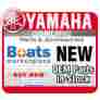 2c0-16539-00-00 Yamaha Marine Spring