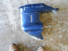 360-87302-0 Nissan Tohatsu Outboard Lower Unit Assembly Cylinder