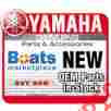3b4-2171a-01-00 Yamaha Marine Cover Top