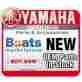 5pw-25317-00-00 Yamaha Marine Spacer Bearing