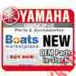5y1-18102-00-00 Yamaha Marine Shift Shaft