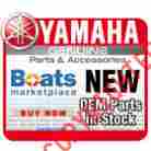 63d-45251-10-00 Yamaha Anode