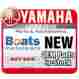 66r-42129-00-00 Yamaha Bushing Rubber