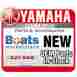 6aw-44315-00-00 Yamaha Gasket Water Pump