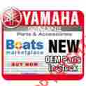 6h1-45251-02-00 Yamaha Anode