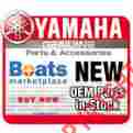 6l2-42615-00-00 Yamaha Seal