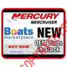 806193a36 Mercruiser Reservoir Lube Monitor