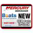 861127 Mercruiser Hose Black Hydraulic Connector To Pump