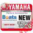 90445-07m33-00 Yamaha Hose L1080