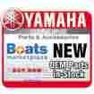 90445-07m86-00 Yamaha Hose L460