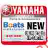 90445-09227-00 Yamaha Marine Hose L430