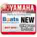 90445-096h2-00 Yamaha Hose L280