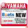 90445-13m17-00 Yamaha Hose L2700