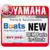 90501-580a0-00 Yamaha Marine Spring Compression