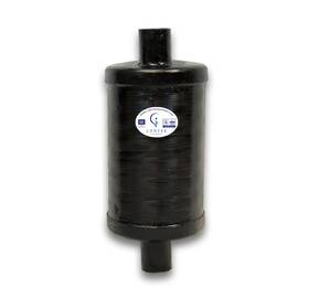 Centek Veratron 1500102 Vernalift Muffler In Line 8 Inch Hose 32 L X 18-1/2 Dia