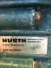 D-8000 M Nchen 40 Hurth Marine Transmission Munchen