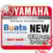 F1c-u7697-00-00 Yamaha Marine Anode