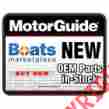 Maf053164 Motorguide Cover Assembly Top