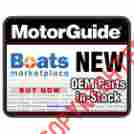 Mef05317j Motorguide Cover Assembly Top