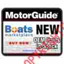 Mef05317l Motorguide Cover Assembly Top
