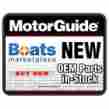 Mef05318k Motorguide Cover Assembly Top