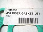 Rm0099 Pcm New Oem Pleasurecraft