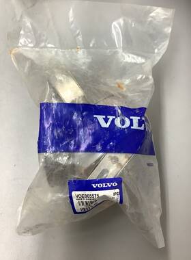Voe865575 Volvo Penta Lot Of 5 Hose Clamp B533
