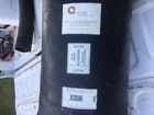X03086 Centek Wet Exhaust Muffler Set Of Pn Fast Ship