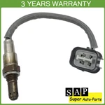 New Oxygen Sensor For Honda Outboard BF175 BF200 BF225 BF250 BF40 35655-ZY3-C01. Fixed Price $100.17.