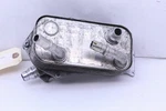 2006-2016 Bmw 3-SERIES Z4 X1 Transmission Oil Cooler 17217551647 Oem. Fixed Price $37.17.