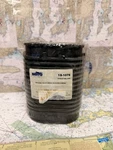 Sierra Marine #18-1076 Exhaust Bellows Replaces Volvo Penta 3888916.. Fixed Price $41.25.