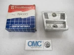 P54 Evinrude Johnson Omc 0984547 Aluminum Anode Oem New Factory Boat Part. Fixed Price $12.05.