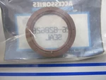 *new Oem* 0810 Mercury Quicksilver Seal 26-828626. Fixed Price $7.00.