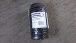 Evinrude Johnson Brp Exhaust Bellows P/n 767724. Fixed Price $29.99.