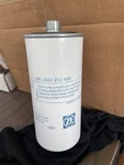 Zf 0501-212-459 Transmission Oil Filter, Fits 2000. Fixed Price $100.00.
